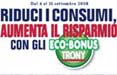 Al via la nuova comunicazione Trony